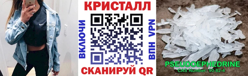 Amphetamine VHQ  Щёкино 