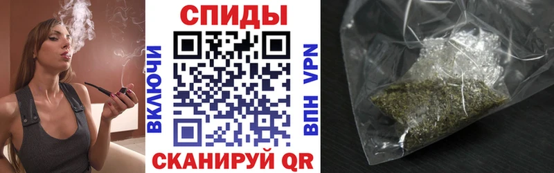 Бутират Butirat Щёкино