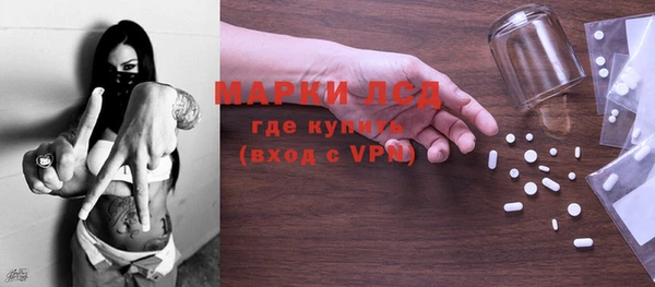 прущие крисы Остров