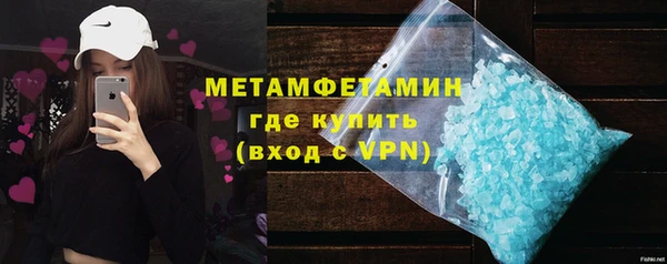 прущие крисы Остров