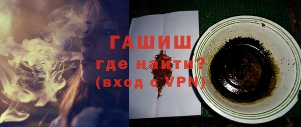 прущие крисы Остров