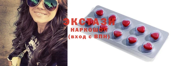 прущие крисы Остров