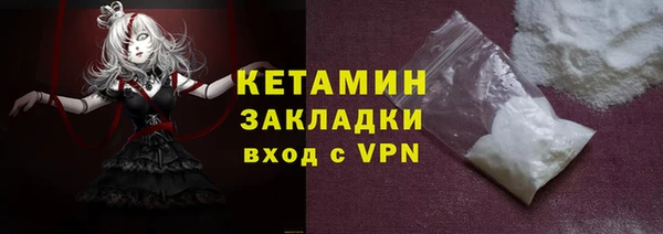 прущие крисы Остров