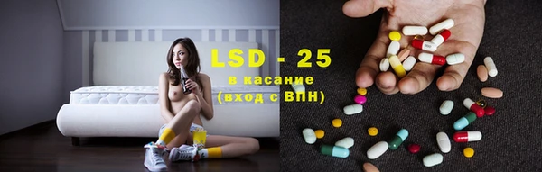прущие крисы Остров