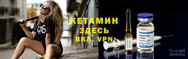 не бодяженный Осинники