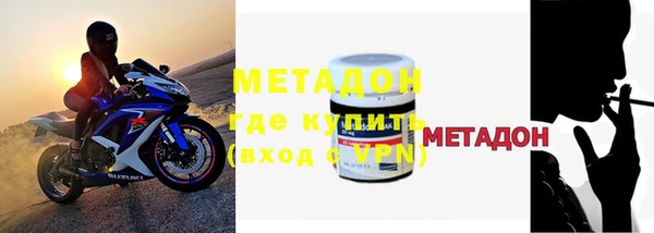 молекула духа Осташков