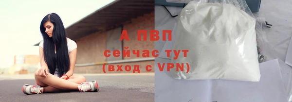 прущие крисы Остров