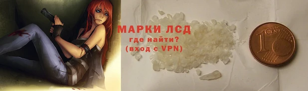 не бодяженный Осинники
