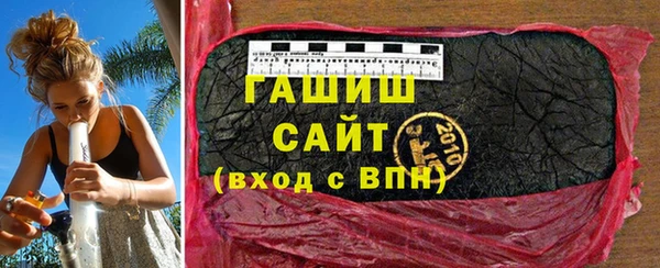 прущие крисы Остров