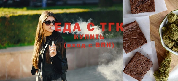 прущие крисы Остров