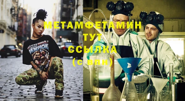 прущие крисы Остров