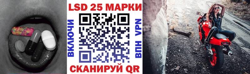 как найти наркотики  Щёкино  ЛСД экстази ecstasy 
