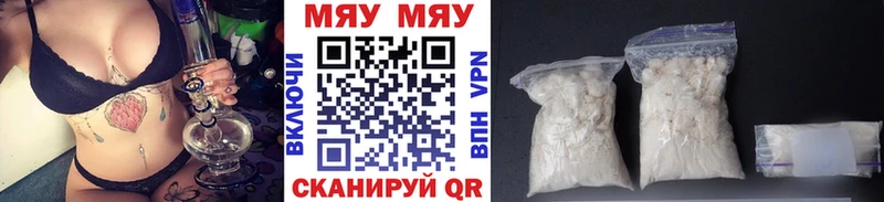 blacksprut ССЫЛКА  Щёкино  МЕФ 4 MMC 